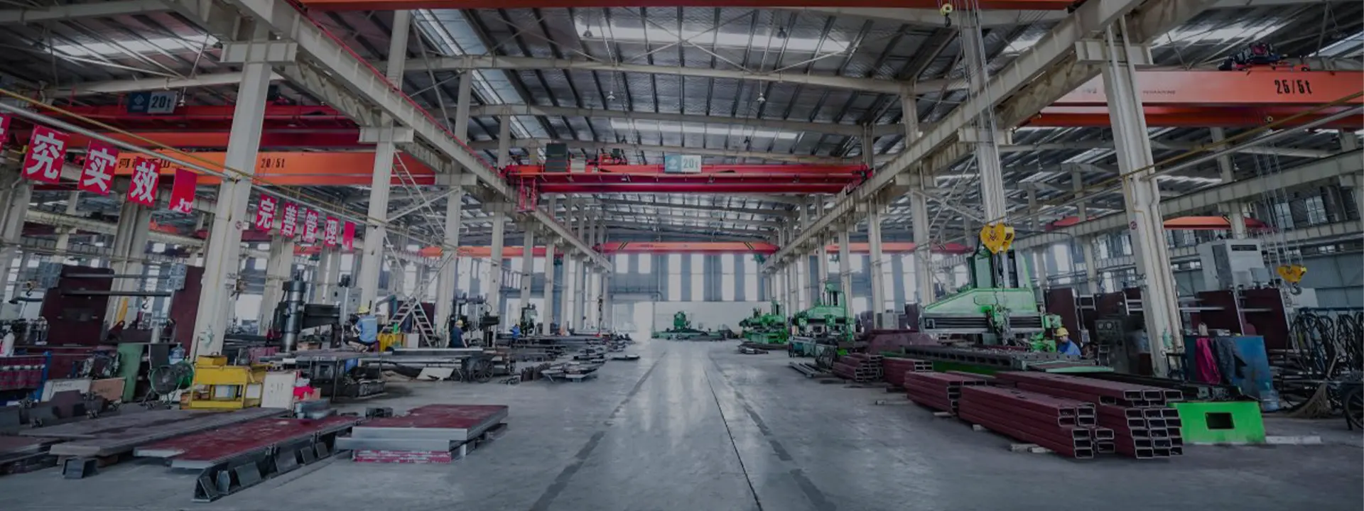 Langye-Leading the Future of Sheet Manufacturing