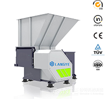 Single Shaft Shredder for Sale