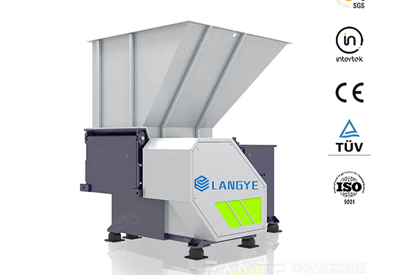 Single Shaft Shredder for Sale